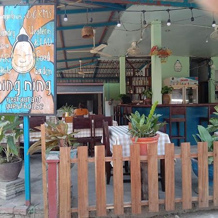 Ning Ning Bungalow Don Det Luaran gambar