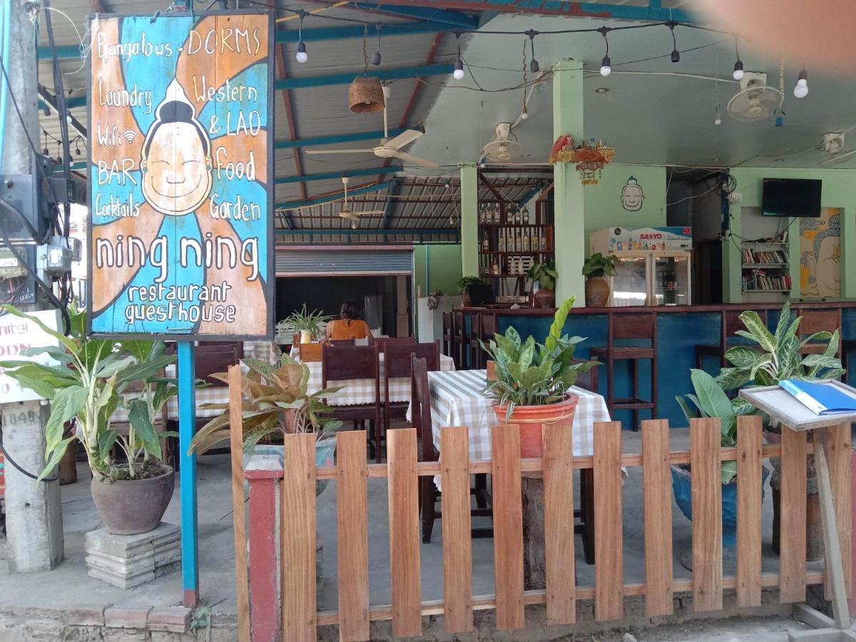 Ning Ning Bungalow Don Det Luaran gambar